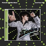 Buy Gil Board - Jewel Case Version