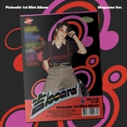 Buy Gil Board - Magazine Version