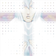 Buy Ghost In The Shell - Stand Alo
