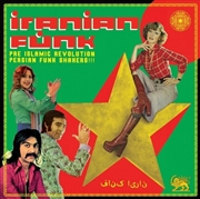 Buy Iranian Funk