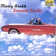 Buy Smooth Sailin