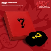 Buy Nexz - Saucin' 4th Mini Album Mallang Ver