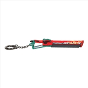 Buy Cyberpunk 2077 – Cut-O-Matic Replica Softtouch Keychain