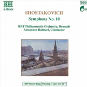 Buy Shostakovich: Symphony No 10