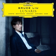 Buy Lunaris