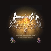 Buy Romancing Saga
