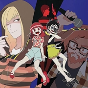 Buy Yiik I.V & Y2K: Benevolent Psychosis