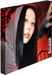 Buy Nail Ver 1