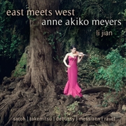 Buy East Meets West (2026 Remaster)