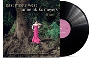 Buy East Meets West (2026 Remaster)