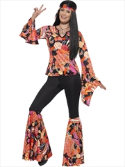 Buy Willow The Hippie Costume - Size X2