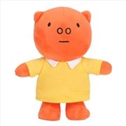Buy Miffy Tv Series Grunty Soft Toy