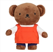 Buy Miffy Tv Series Boris Bear Soft Toy