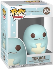 Buy Sumikko Gurashi - Tokage Pop! Vinyl
