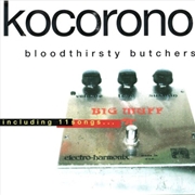 Buy Kocorono Kanzenban