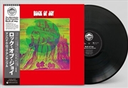 Buy Rock Of Joy
