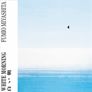 Buy White Morning