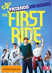Buy First Ride, The
