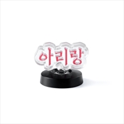 Buy Bts Official Light Stick Ver.4 Parts - TOUR KOREAN VER