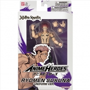 Buy Bandai Toys - Jujutsu Kaisen - Ryomen Sukuna 2nd