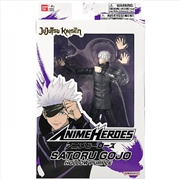 Buy Bandai Toys - Jujutsu Kaisen - Satoru Gojo (Hollow Purple)