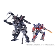 Buy Transformers Takara Tomy Dramatic Capture Series Jetfire Combine