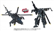 Buy Transformers Takara Tomy Overgear OG-02 Blackout