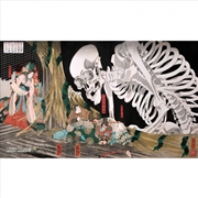 Buy Mat Mage - Defying the Skeleton Specter Playmat