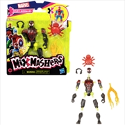 Buy MixMashers Marvel Miles Morales