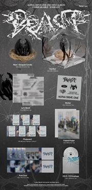 Buy Unbreakable: Beast - Nest Limited Ver.