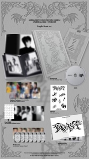 Buy Unbreakable: Beast - Fragile Beast Ver.