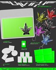 Buy Blingy - Jet Keychain Ver. Random