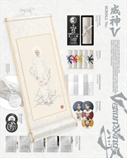 Buy Vision Wings - Special Ver.