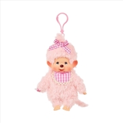 Buy Fluffy Pink Beige Ss Keychain