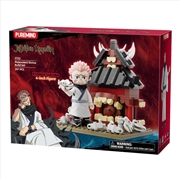 Buy Jujutsu Kaisen - The Malevolent Consruction Set (297 Pieces)
