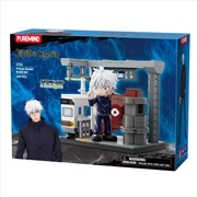 Buy Jujutsu Kaisen - Prison Realm Consruction Set (309 Pieces)