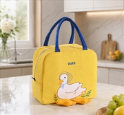 Buy Bts J-Hope's North America Tour Essential - Cute Duck Mini Cooler Bag