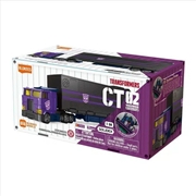 Buy Transformers - Blokees Wheels CT02 Blind Box  (Sent At Random)