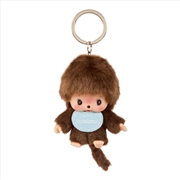 Buy Monchhichi – Big Head Super Small Bebichhichi Keyring (Sent At Random)