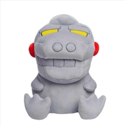 Buy Toho - Mechagodzilla Super Duper Plush