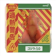 Buy Toho - Godzilla Minus One (Blazing) Ultimates! Figure