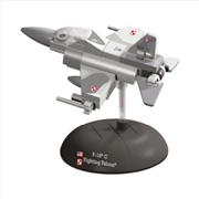 Buy Armed Forces - F-16C Fighting Falcon (Polish) (55 Pcs)