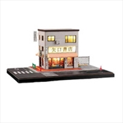 Buy 1:64 Diorama - Japanese Bookstore Scene (Large Combination) Miniature Scene