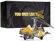 Buy You Only Live Twice - Gyrocopter - Little Nellie - Diecast
