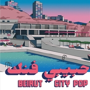 Buy Habibi Funk 035 - Beirut City Pop