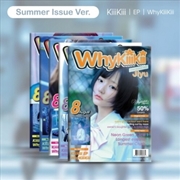 Buy Whykiiikiii - Summer Issue Version