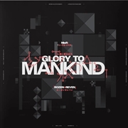 Buy Nier: Glory To Mankind - Silve