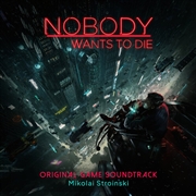 Buy Nobody Wants To Die