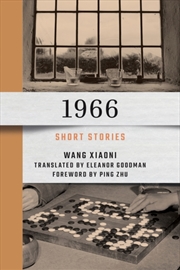 Buy 1966