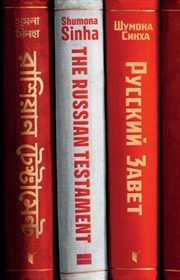 Buy The Russian Testament